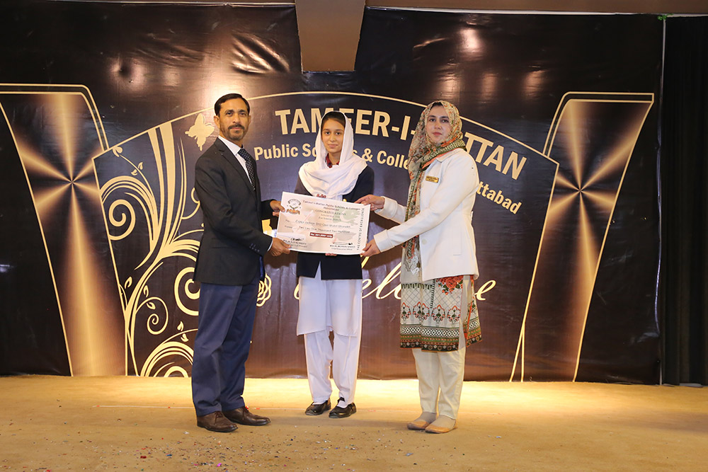 Scholarship Holders Abbottabad Campus