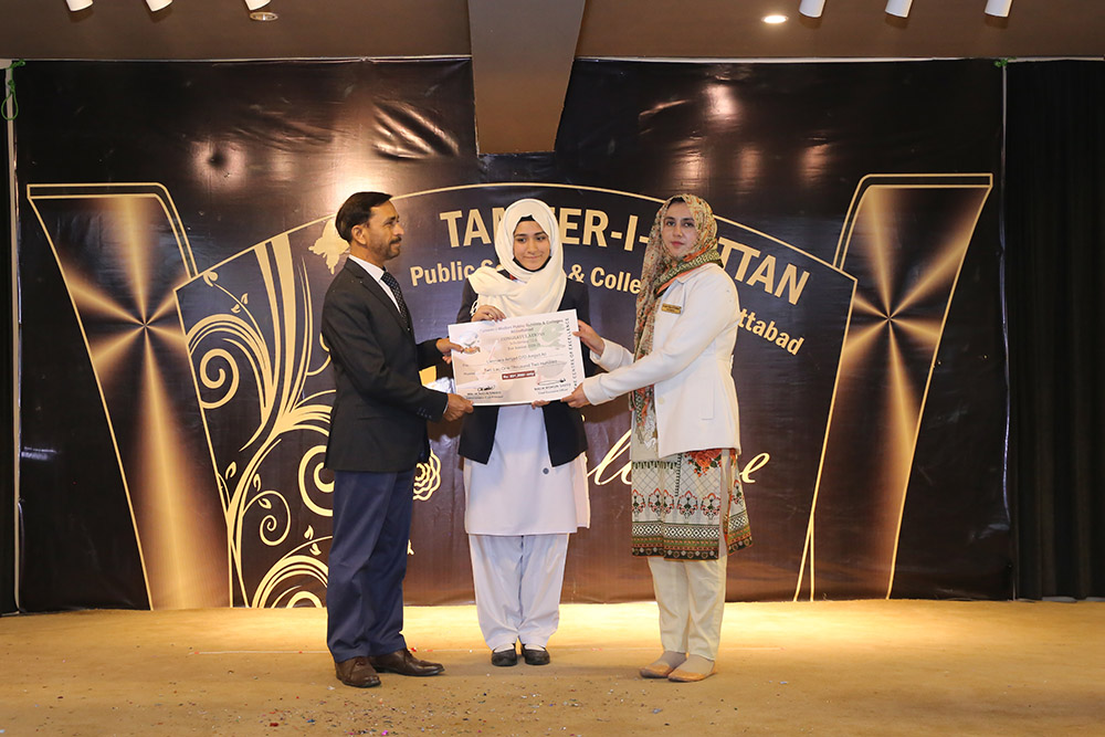 Scholarship Holders Abbottabad Campus