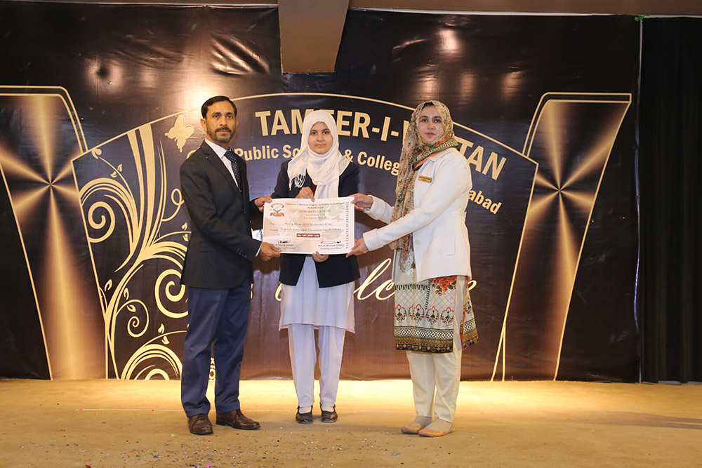 Scholarship Holders Abbottabad Campus