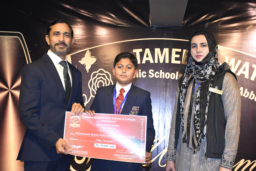 Scholarship Holders Abbottabad Campus