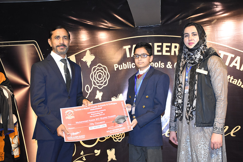 Scholarship Holders Abbottabad Campus