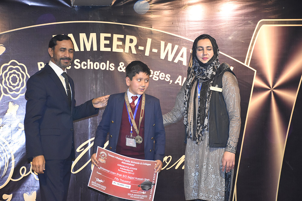 Scholarship Holders Abbottabad Campus