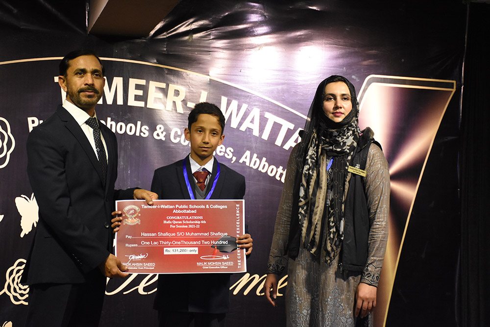 Scholarship Holders Abbottabad Campus