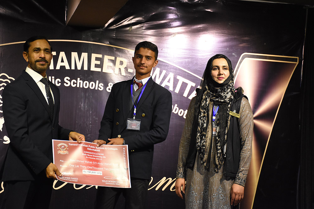Scholarship Holders Abbottabad Campus