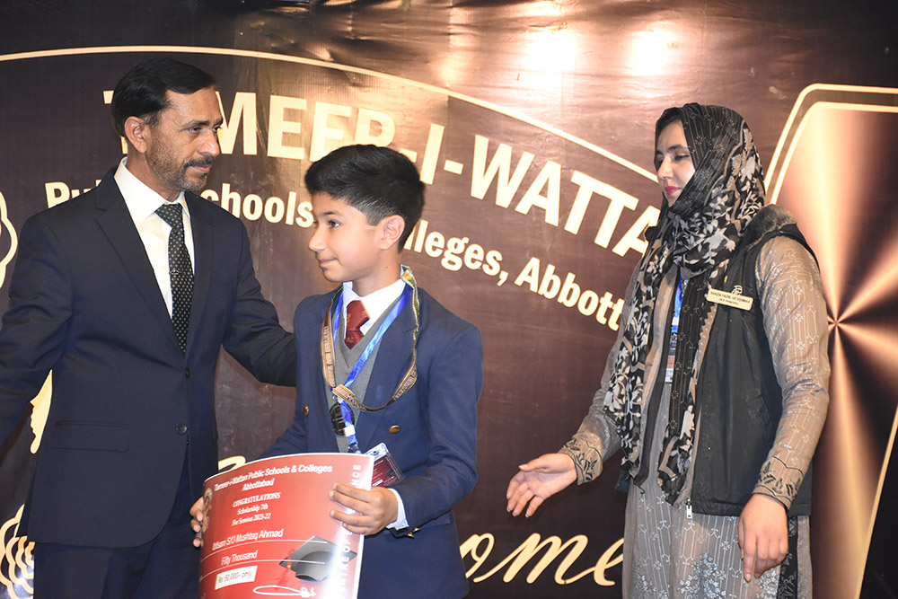 Scholarship Holders Abbottabad Campus