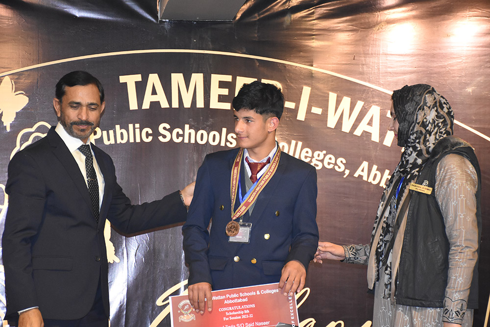 Scholarship Holders Abbottabad Campus