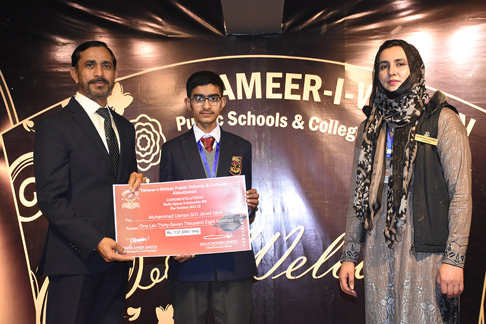 Scholarship Holders Abbottabad Campus