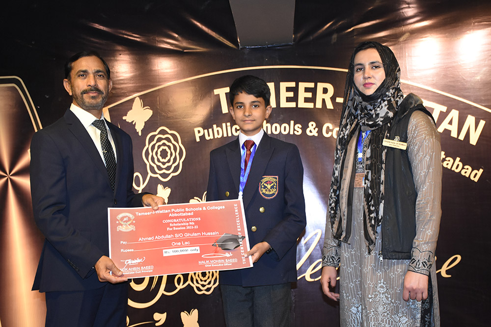 Scholarship Holders Abbottabad Campus