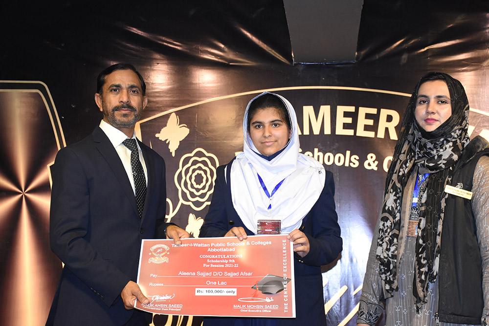 Scholarship Holders Abbottabad Campus