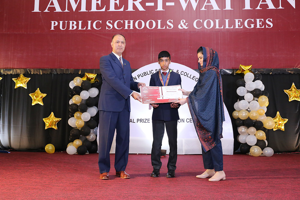 Scholarship Holders Mansehra Campus
