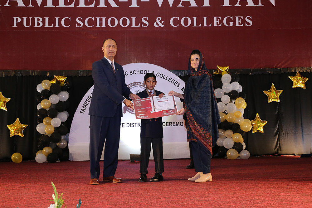 Scholarship Holders Mansehra Campus