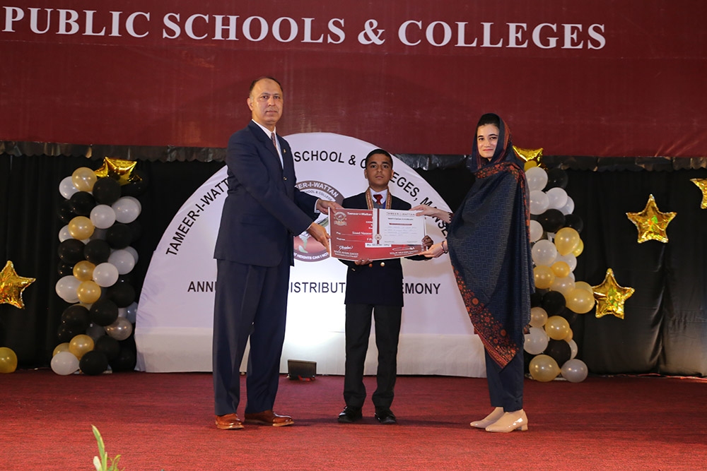 Scholarship Holders Mansehra Campus