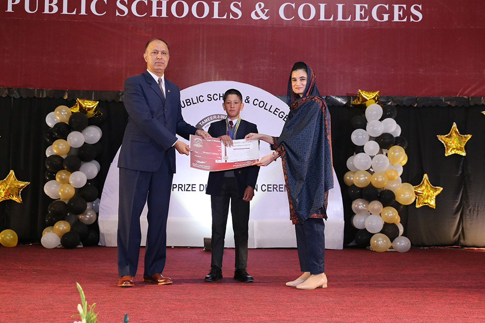 Scholarship Holders Mansehra Campus