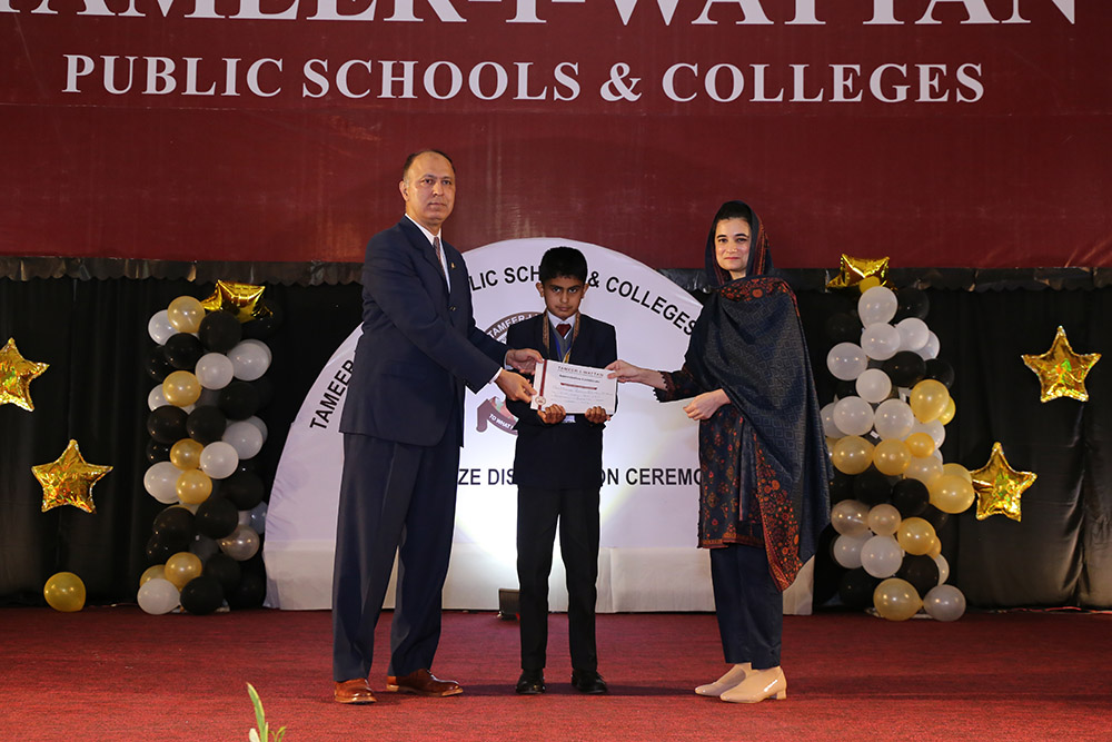 Scholarship Holders Mansehra Campus