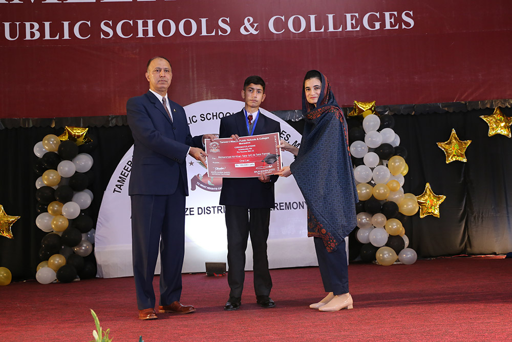 Scholarship Holders Mansehra Campus