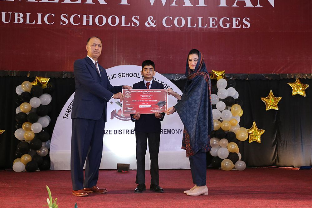 Scholarship Holders Mansehra Campus