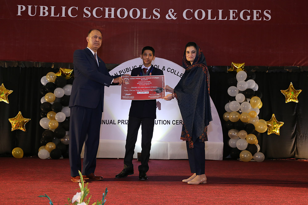 Scholarship Holders Mansehra Campus