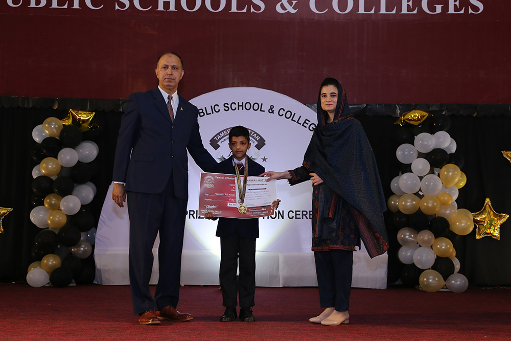 Scholarship Holders Mansehra Campus