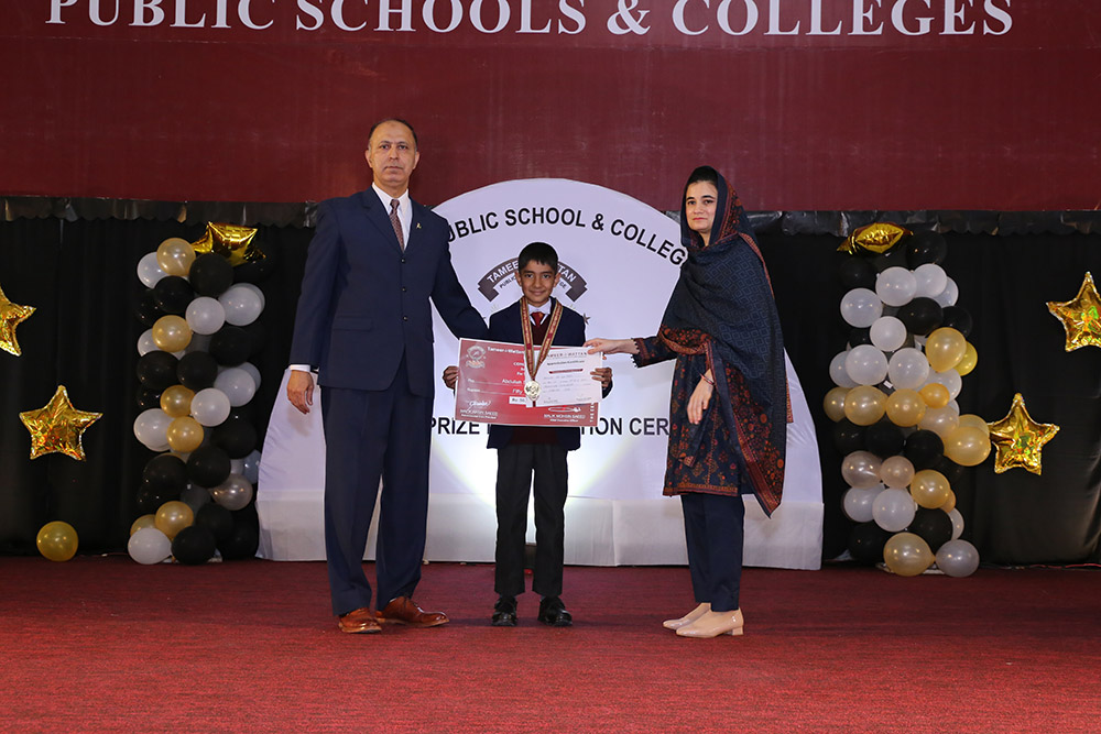 Scholarship Holders Mansehra Campus