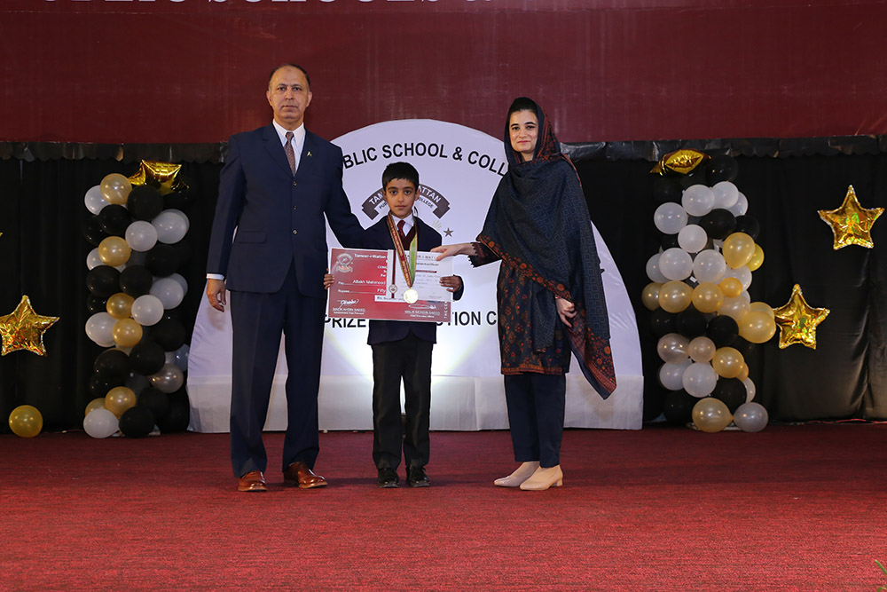 Scholarship Holders Mansehra Campus