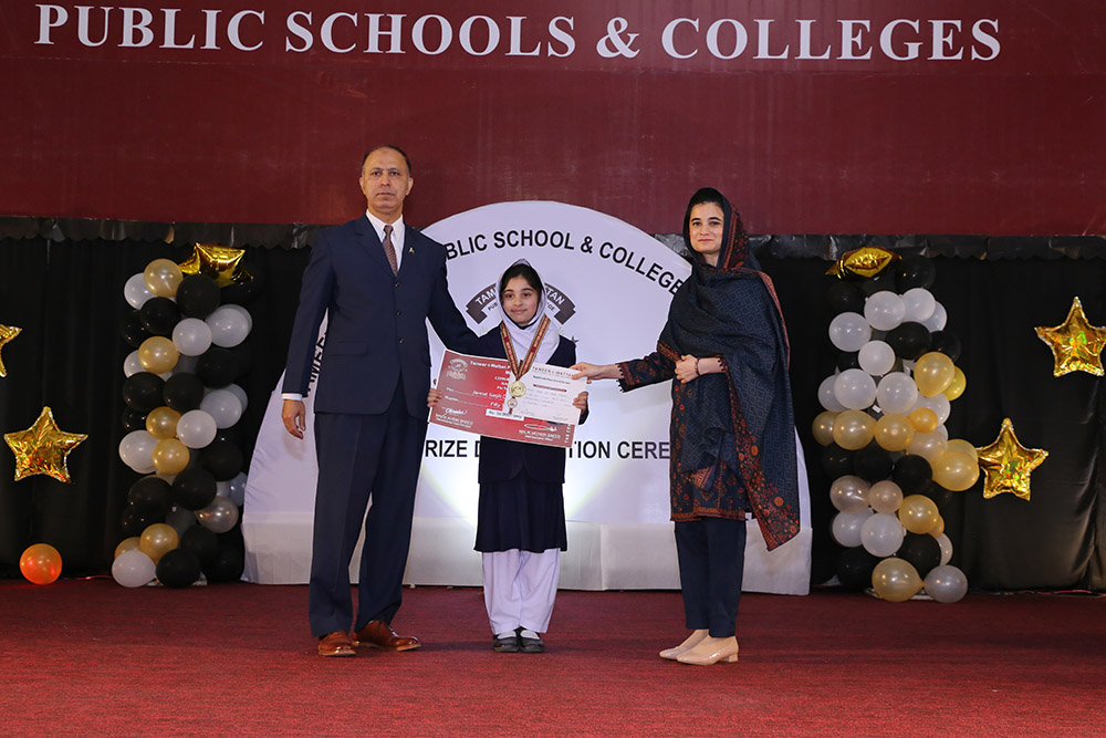 Scholarship Holders Mansehra Campus