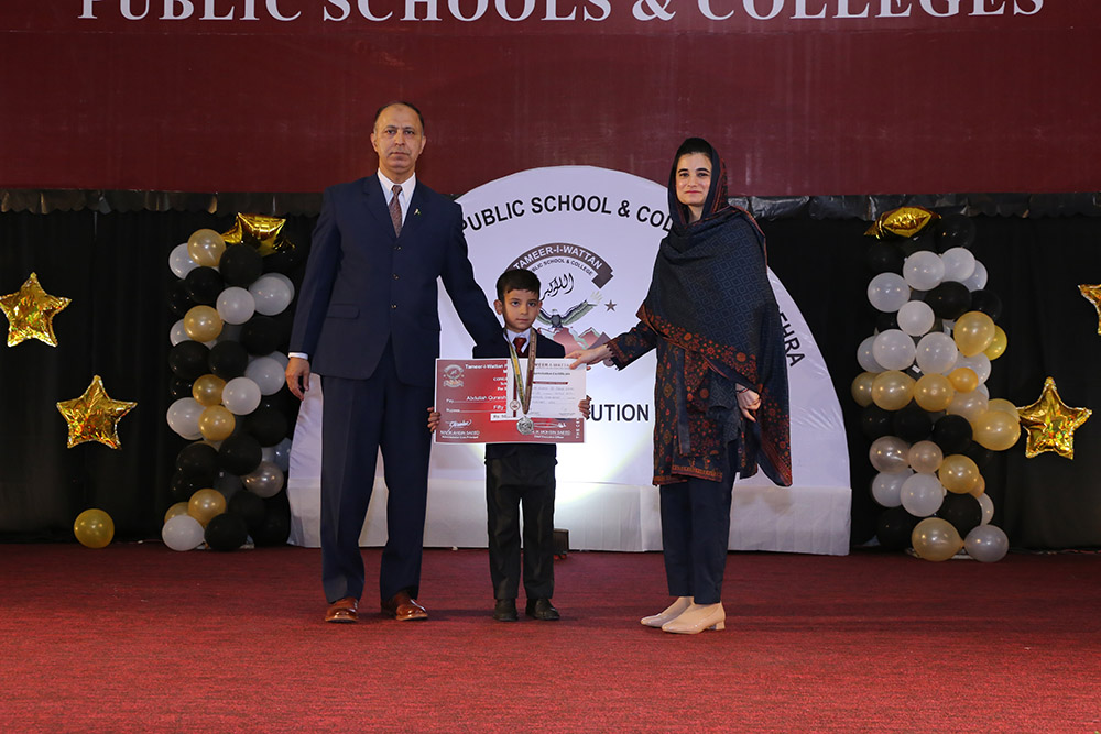 Scholarship Holders Mansehra Campus