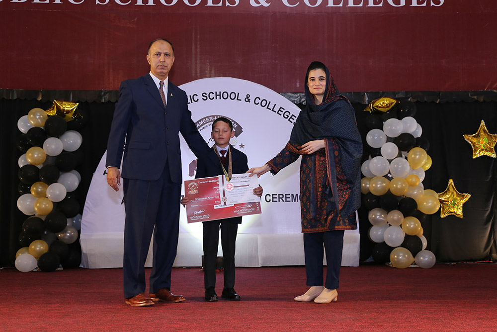Scholarship Holders Mansehra Campus