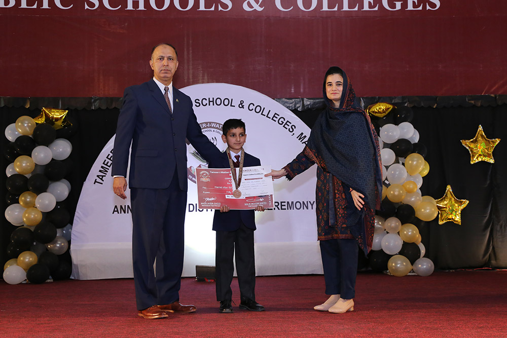 Scholarship Holders Mansehra Campus