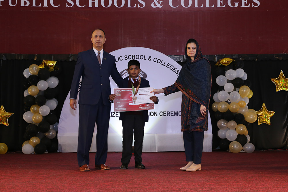 Scholarship Holders Mansehra Campus