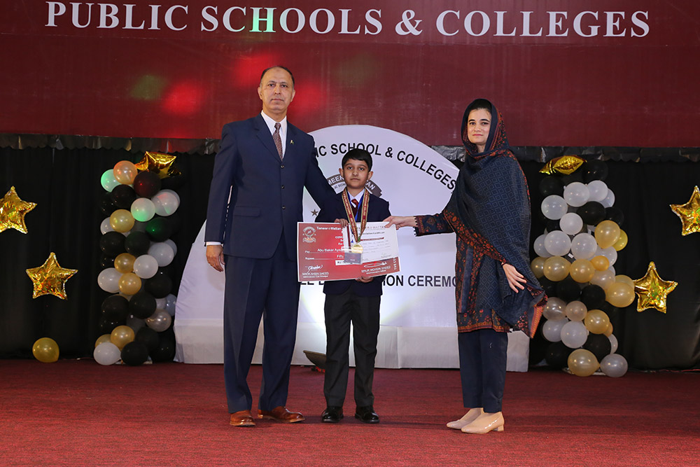 Scholarship Holders Mansehra Campus