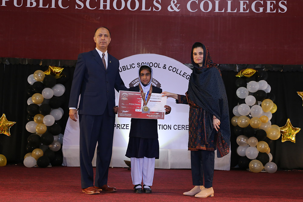 Scholarship Holders Mansehra Campus