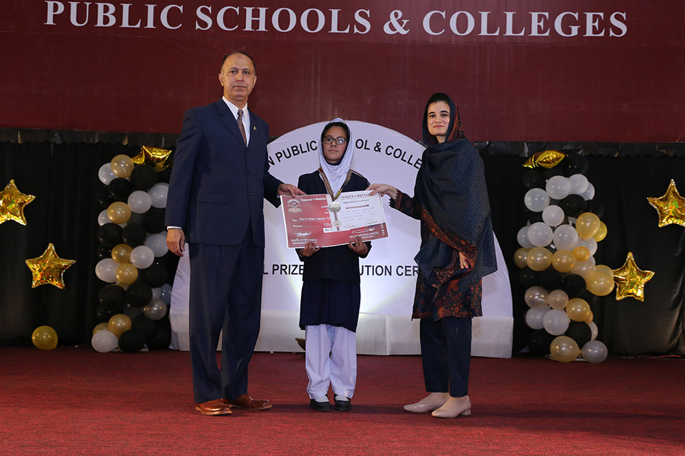 Scholarship Holders Mansehra Campus