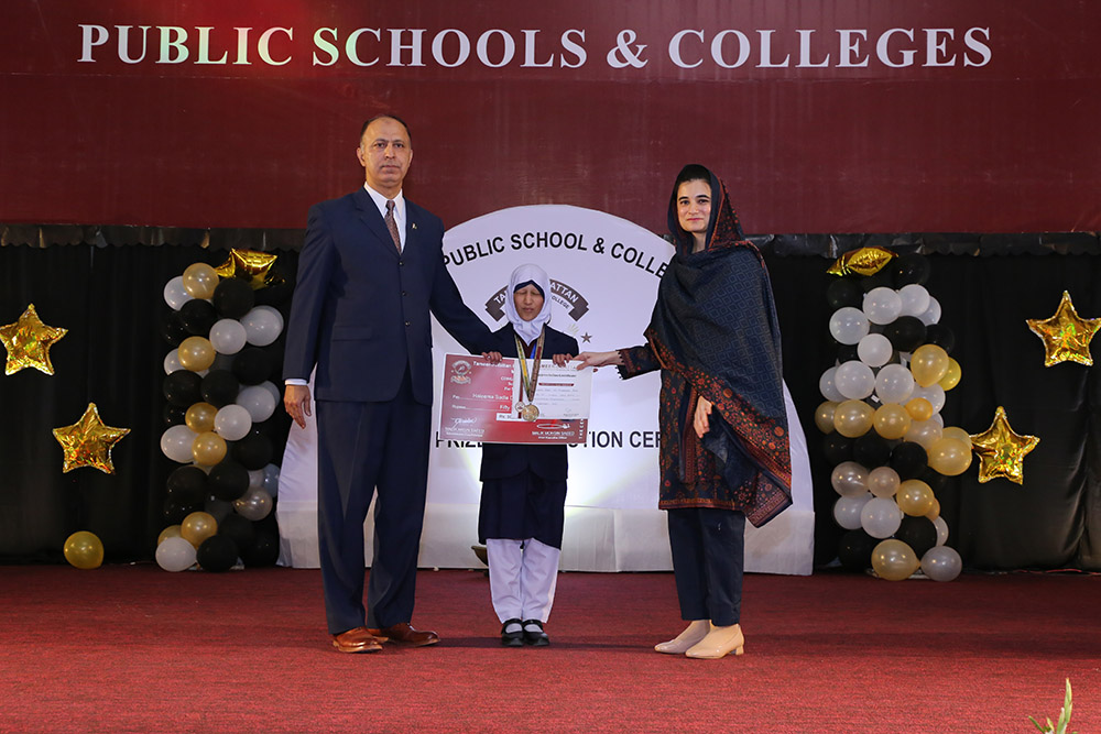 Scholarship Holders Mansehra Campus