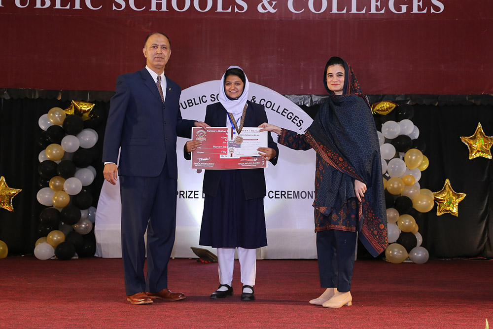 Scholarship Holders Mansehra Campus