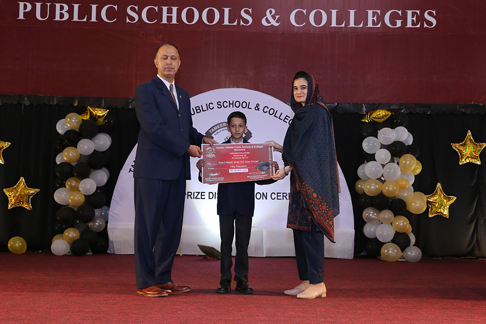 Scholarship Holders Mansehra Campus