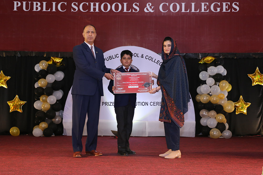 Scholarship Holders Mansehra Campus