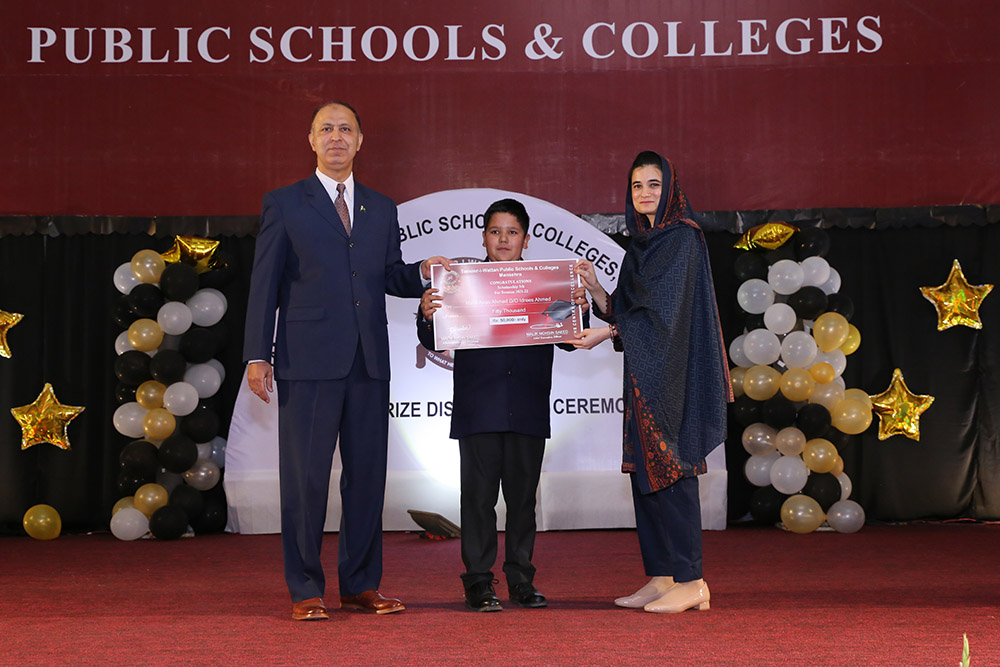 Scholarship Holders Mansehra Campus