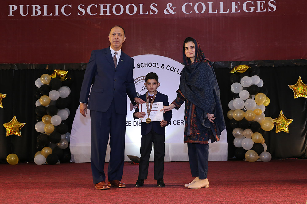 Scholarship Holders Mansehra Campus