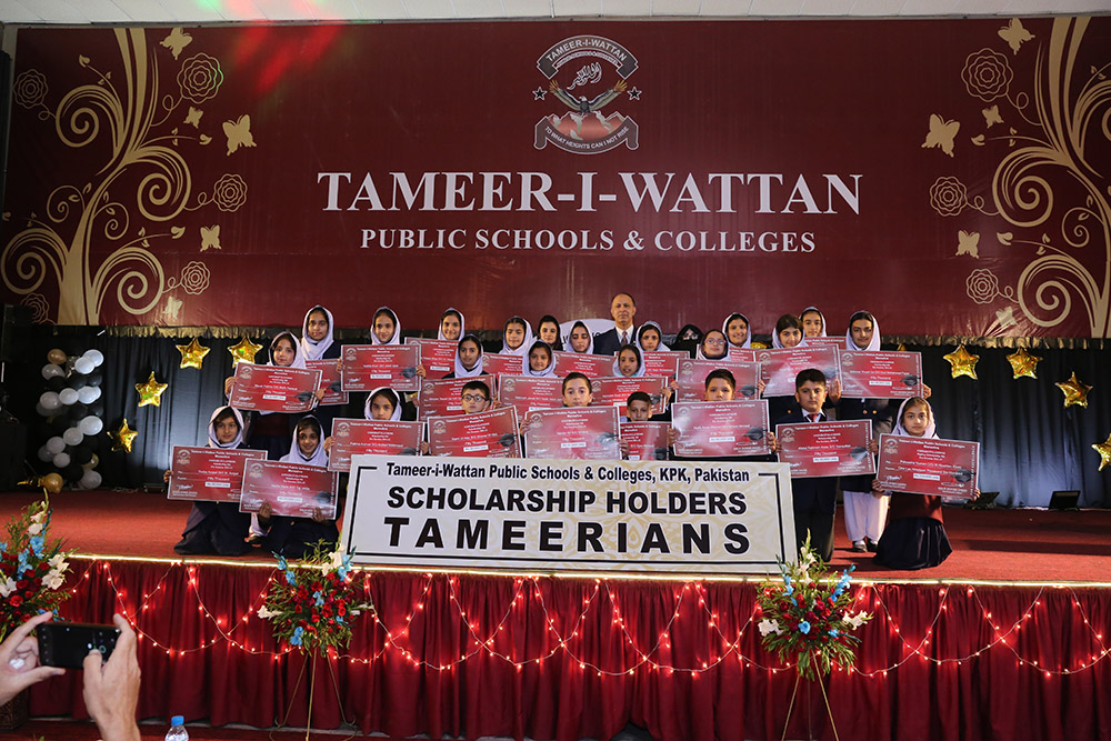 Scholarship Holders Mansehra Campus