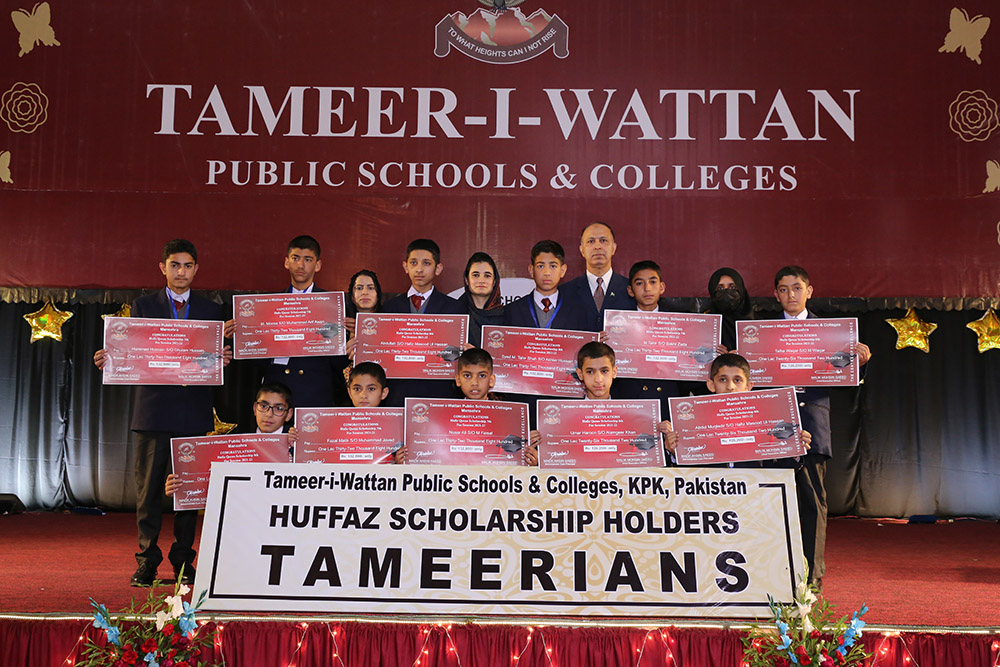 Scholarship Holders Mansehra Campus