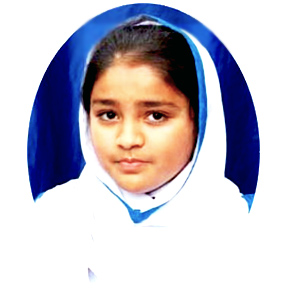 top ten schools in kpk