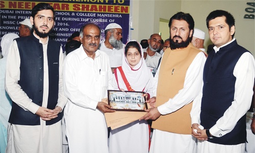 HSSC Toppers in Abbottabad