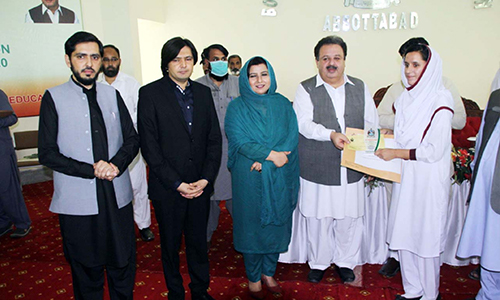 Best school in abbottabad