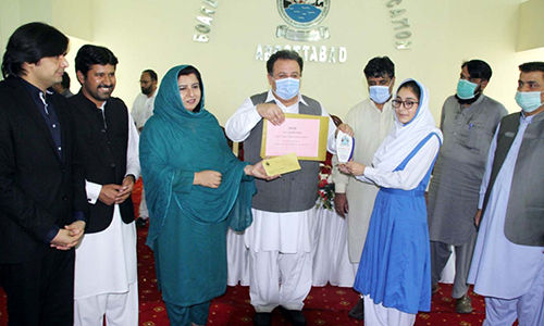 top 10 schools in abbottabad