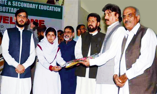 best schools in hazara