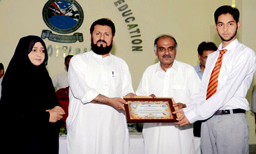 entry test prepration