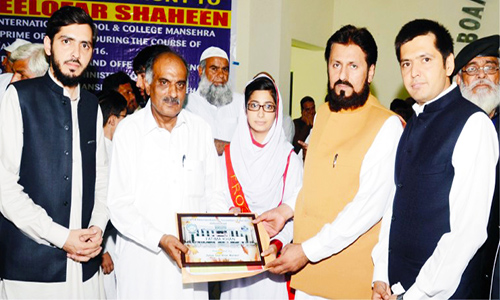 abbottabad top colleges