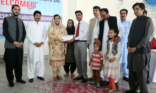 abbottabad coaching academy