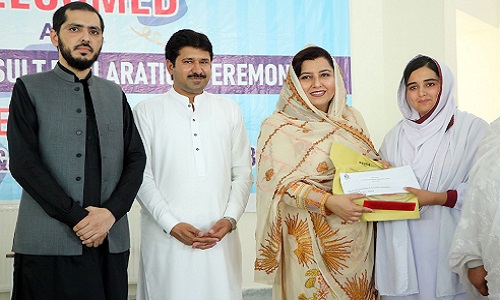 best schools in hazara