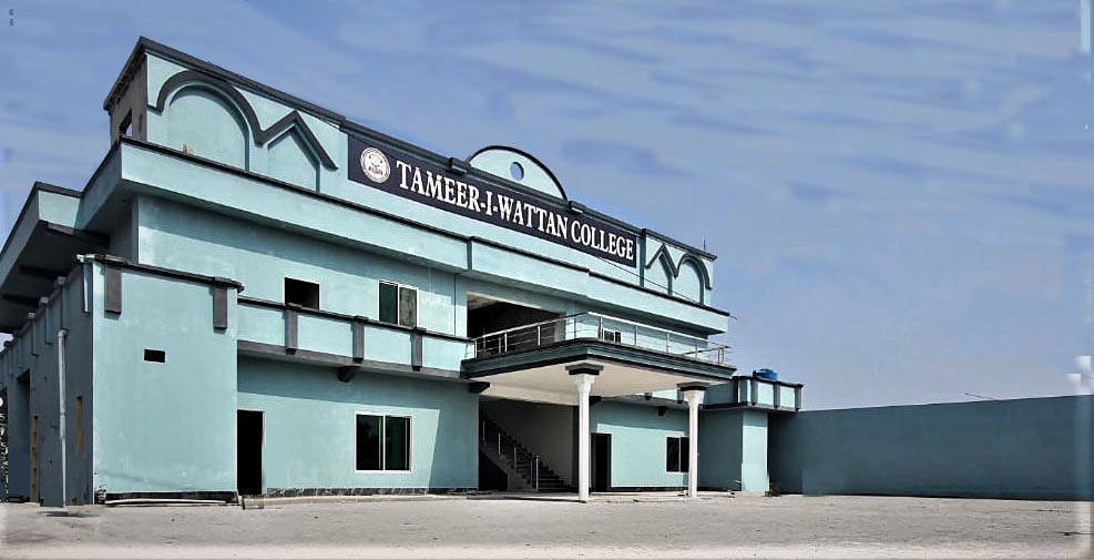 Tameer-i-Wattan Boys & Girls College